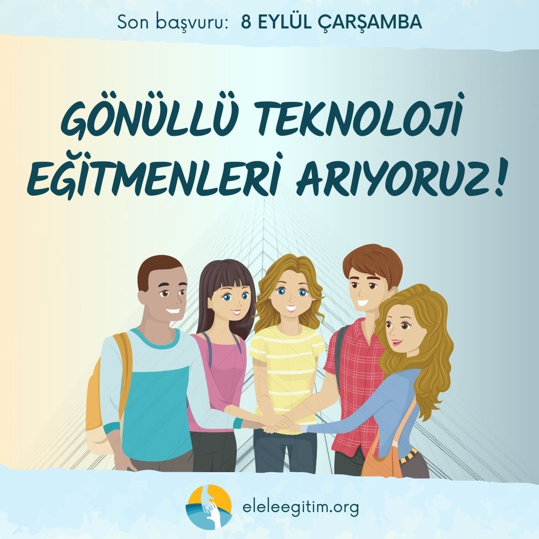 el ele