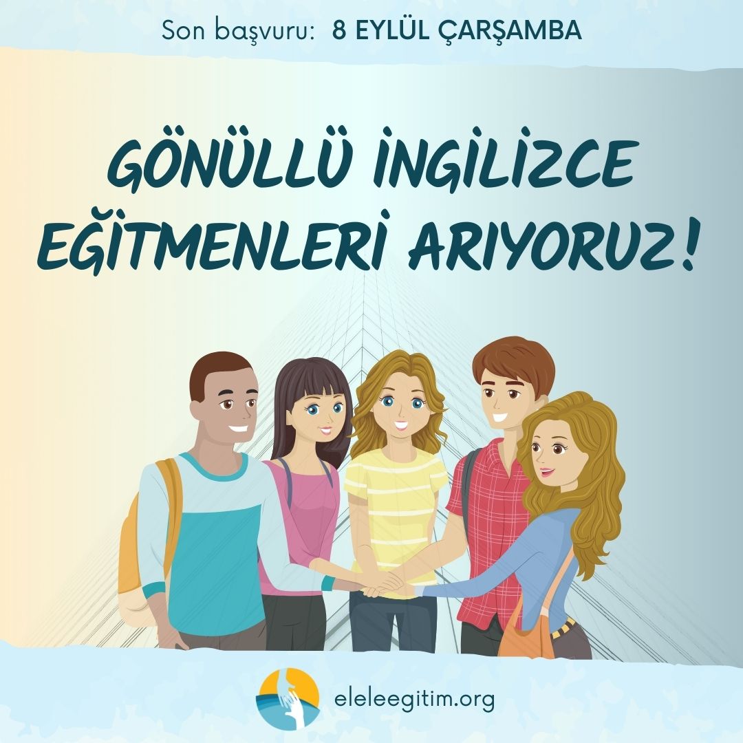 el ele