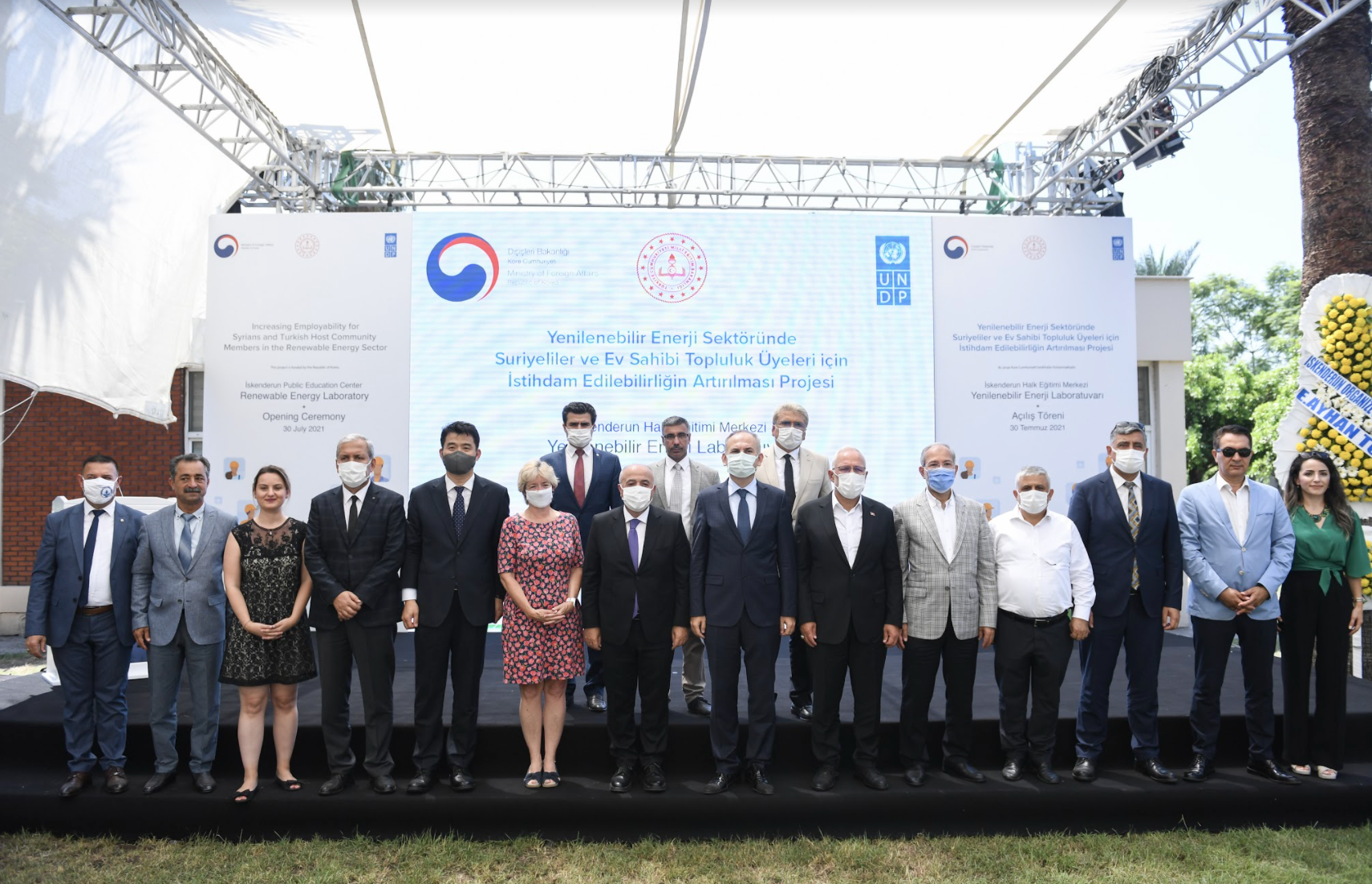UNDP
