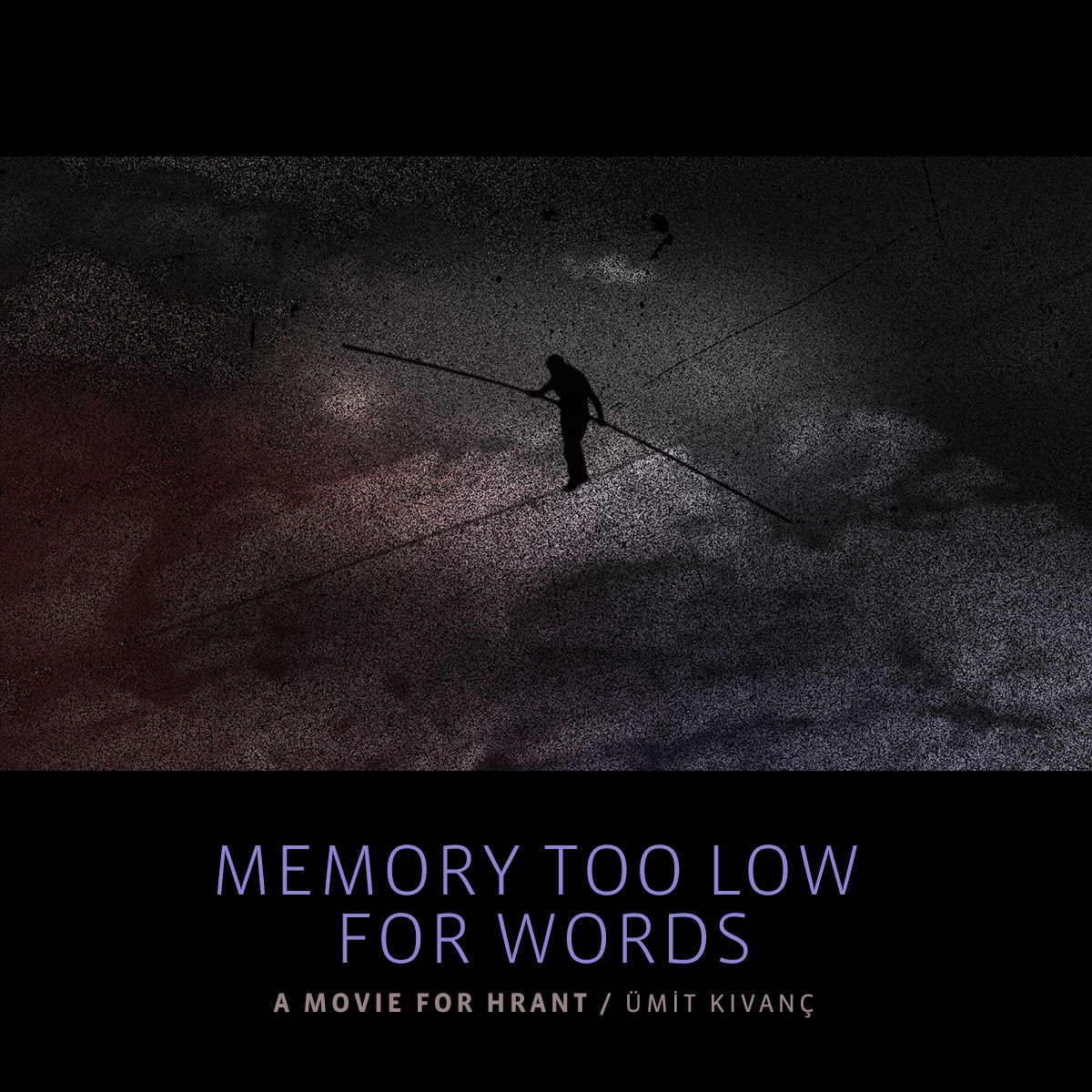'Memory Too Low For Words