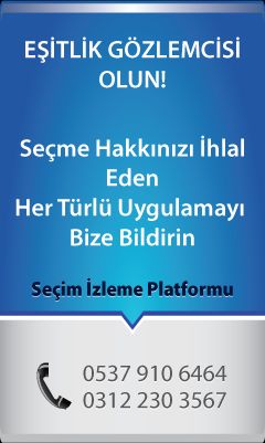 eshid