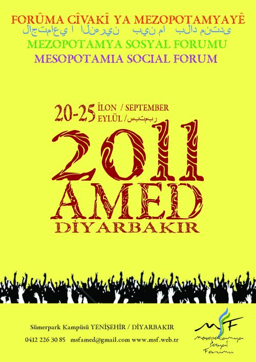 msf afis