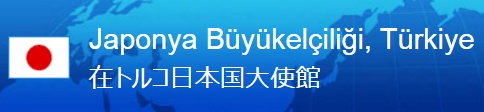 japonya büyükelçiliği