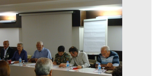 İçerik Alınlık Resmi