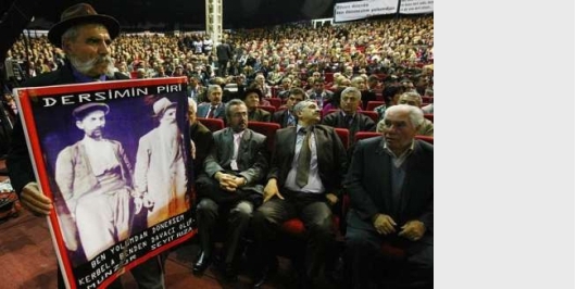 İçerik Alınlık Resmi