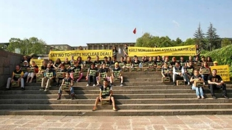 İçerik Alınlık Resmi