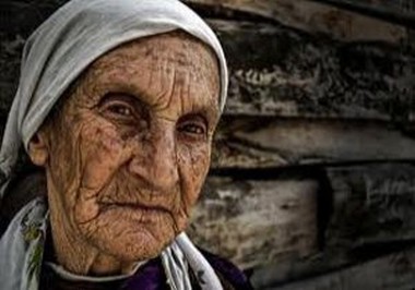 İçerik Alınlık Resmi