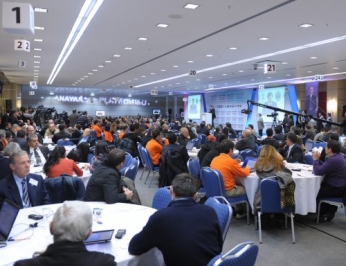 İçerik Alınlık Resmi