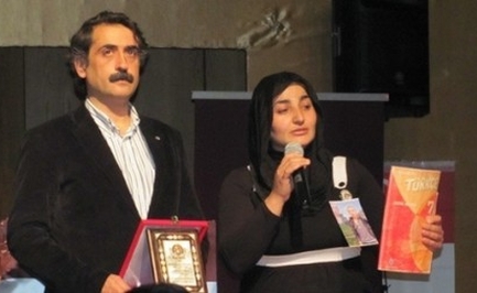 İçerik Alınlık Resmi