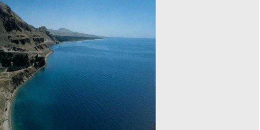 İçerik Alınlık Resmi
