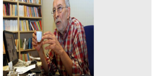 İçerik Alınlık Resmi