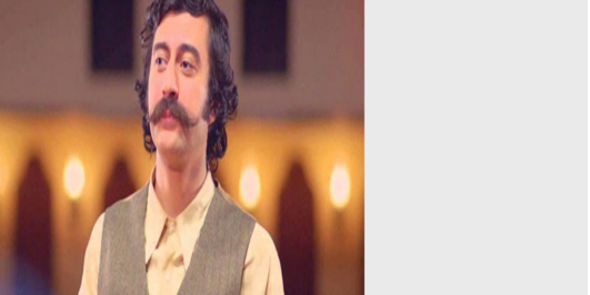 İçerik Alınlık Resmi