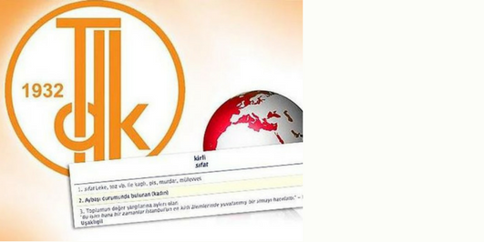 İçerik Alınlık Resmi