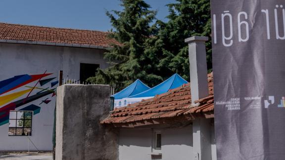 ortaklaşa
