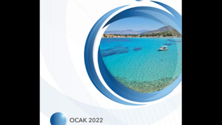 Türkiye’de 2020 sonrası Denizel Peyzajlar için Politika Diyaloğu