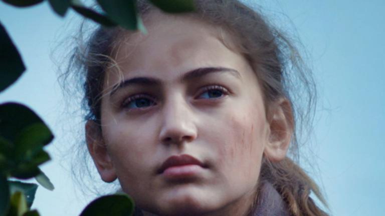 Ceylin