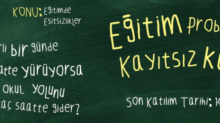 Sabancı Vakfı